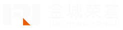 山东金城荣基地产有限公司