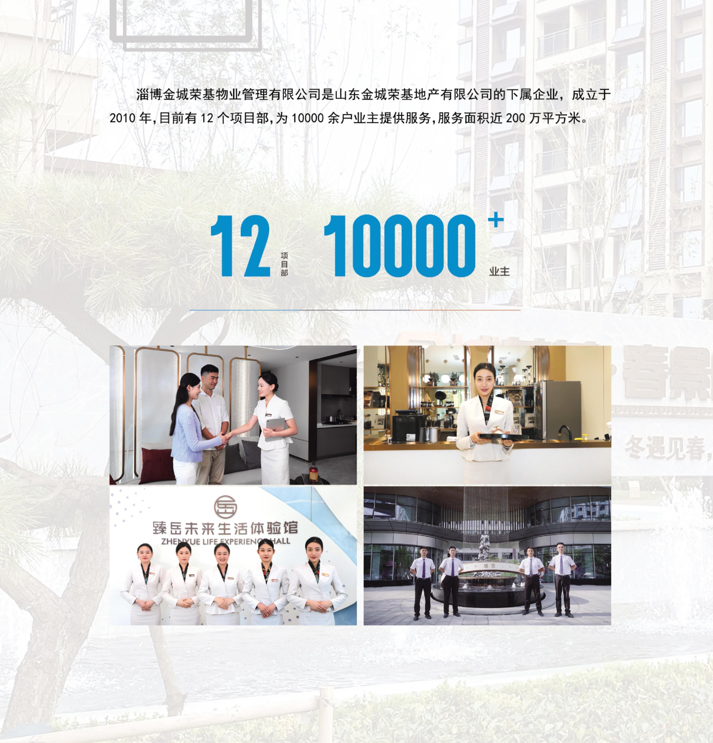 图片关键词