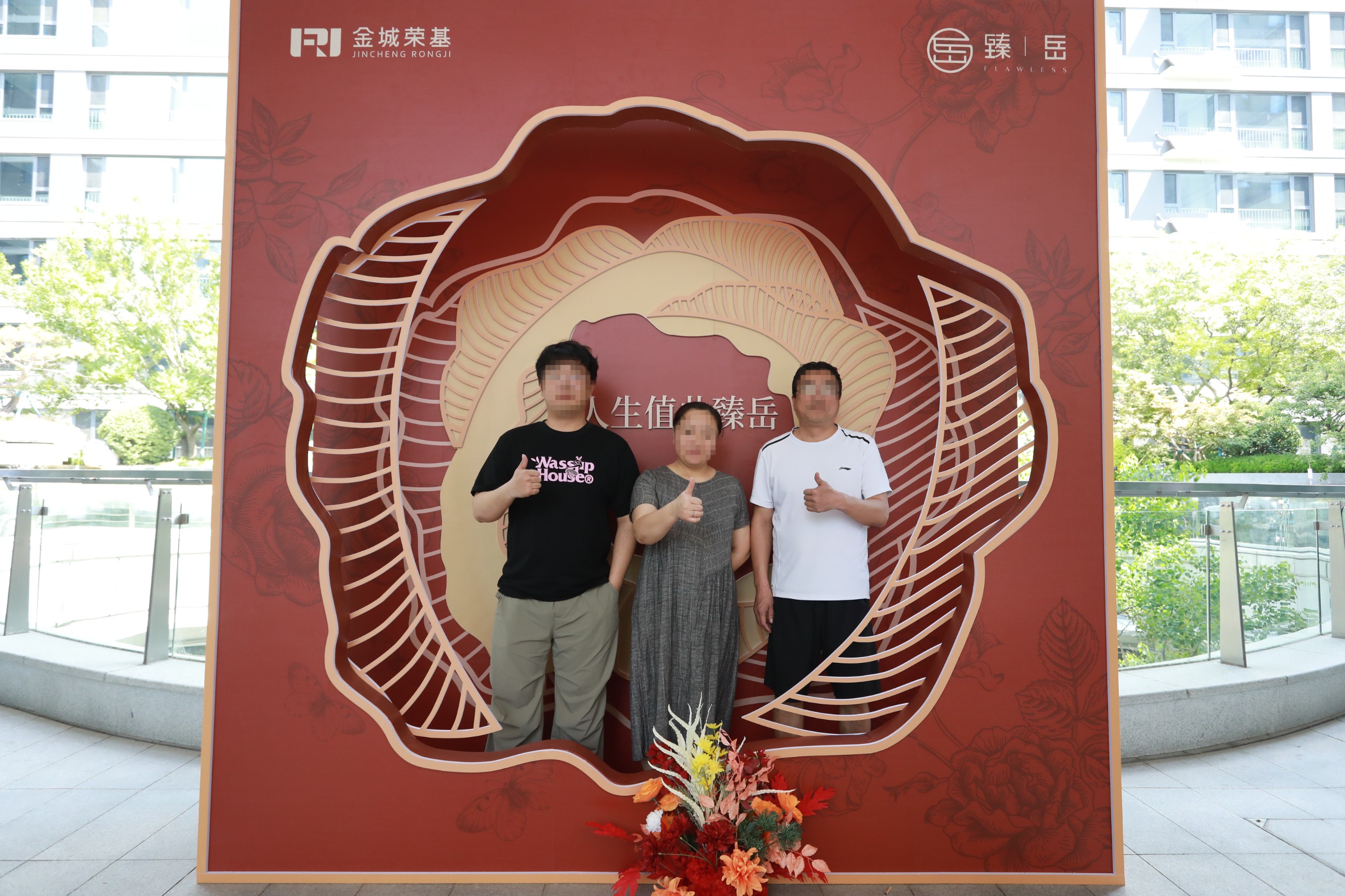图片关键词