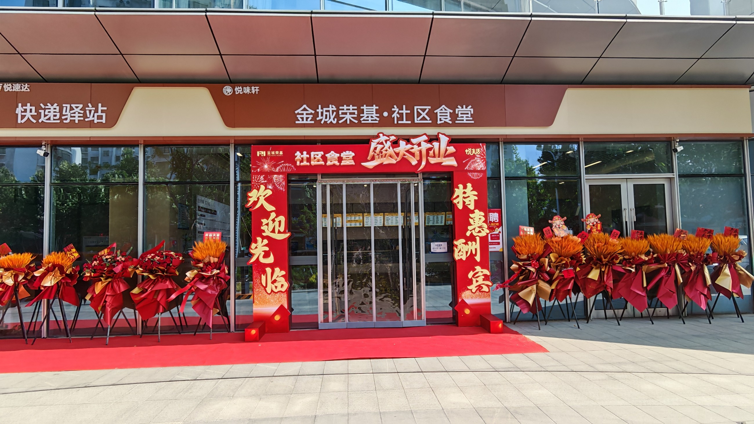 图片关键词