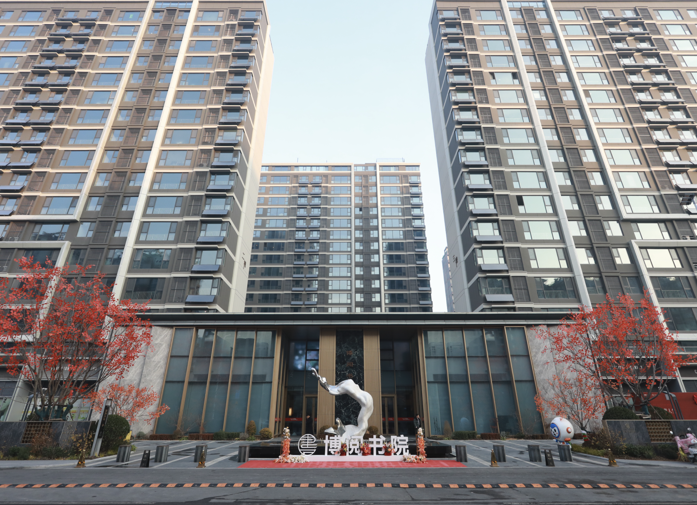 图片关键词 图片关键词