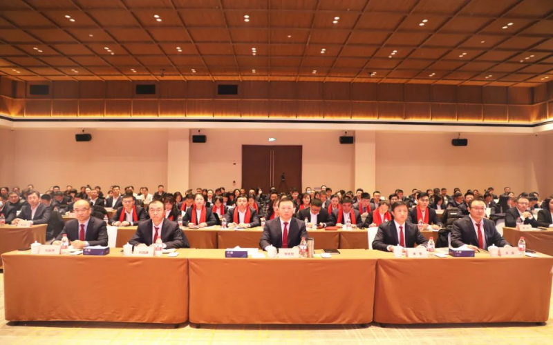 向阳而生 向新而行 ——金城荣基组织召开2023年度总结表彰会